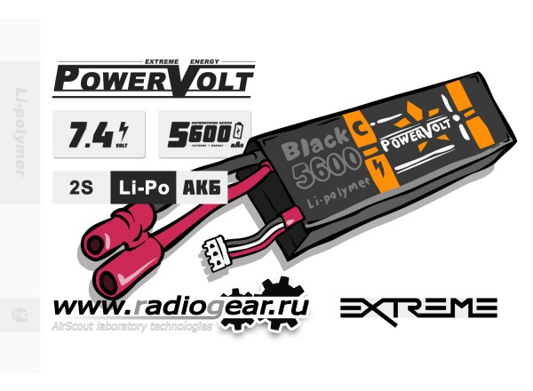Li-Po PowerVolt 2S 5600 mAh 7.4v
