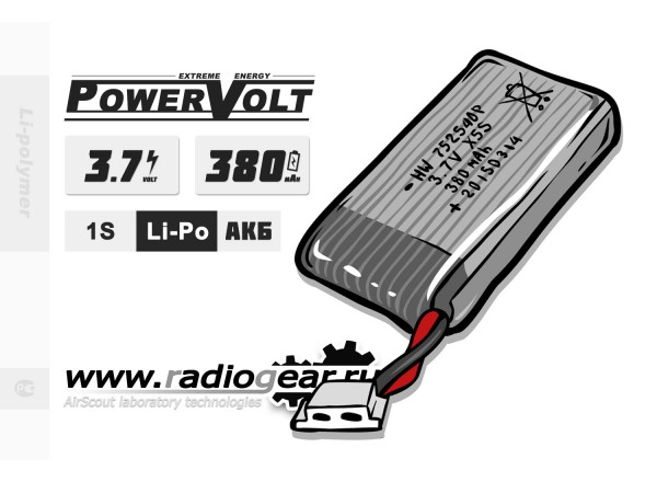 Li-Po PowerVolt 380 mAh 3.7v