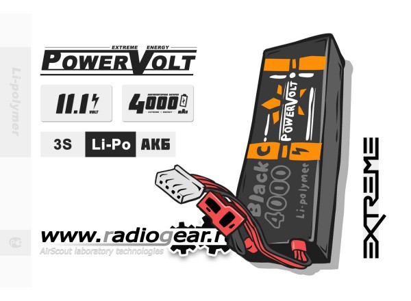 Li-Po PowerVolt 3S 4000 mAh 11.1v