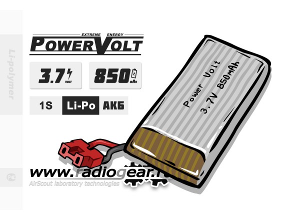 Li-Po PowerVolt Extreme 850 mAh 3.7v