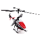 MJX - радиоуправляемый вертолет MJX T41C Shuttle с видеокамерой и картой памяти