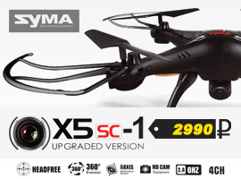 Syma x5sc-1 HD+